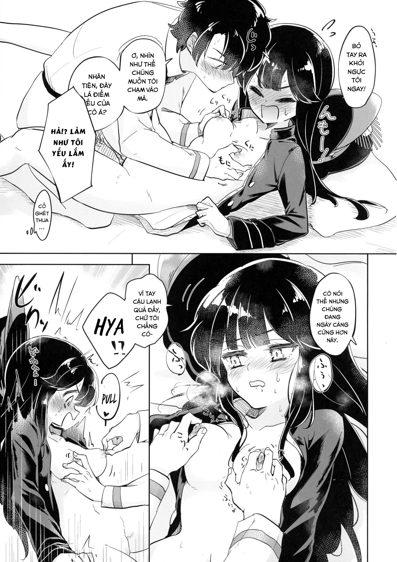 Đọc truyện hentai Gudamori - Oneshot