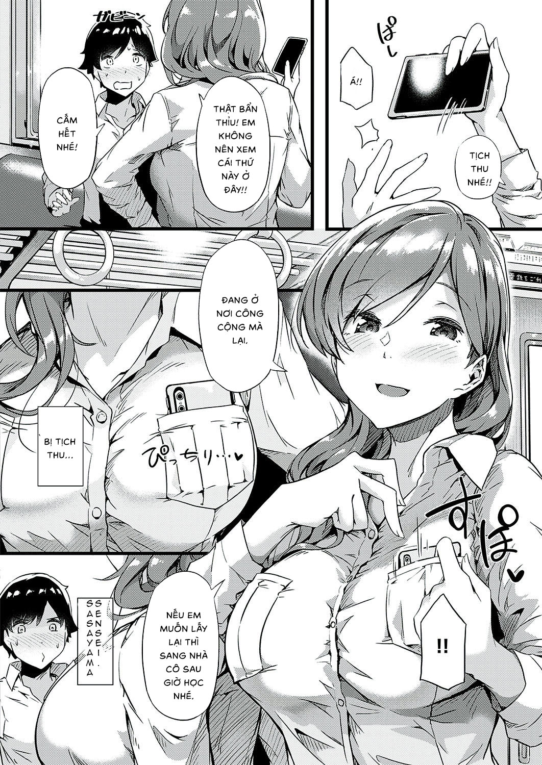 Đọc truyện hentai Ura-Account Sensei - Oneshot