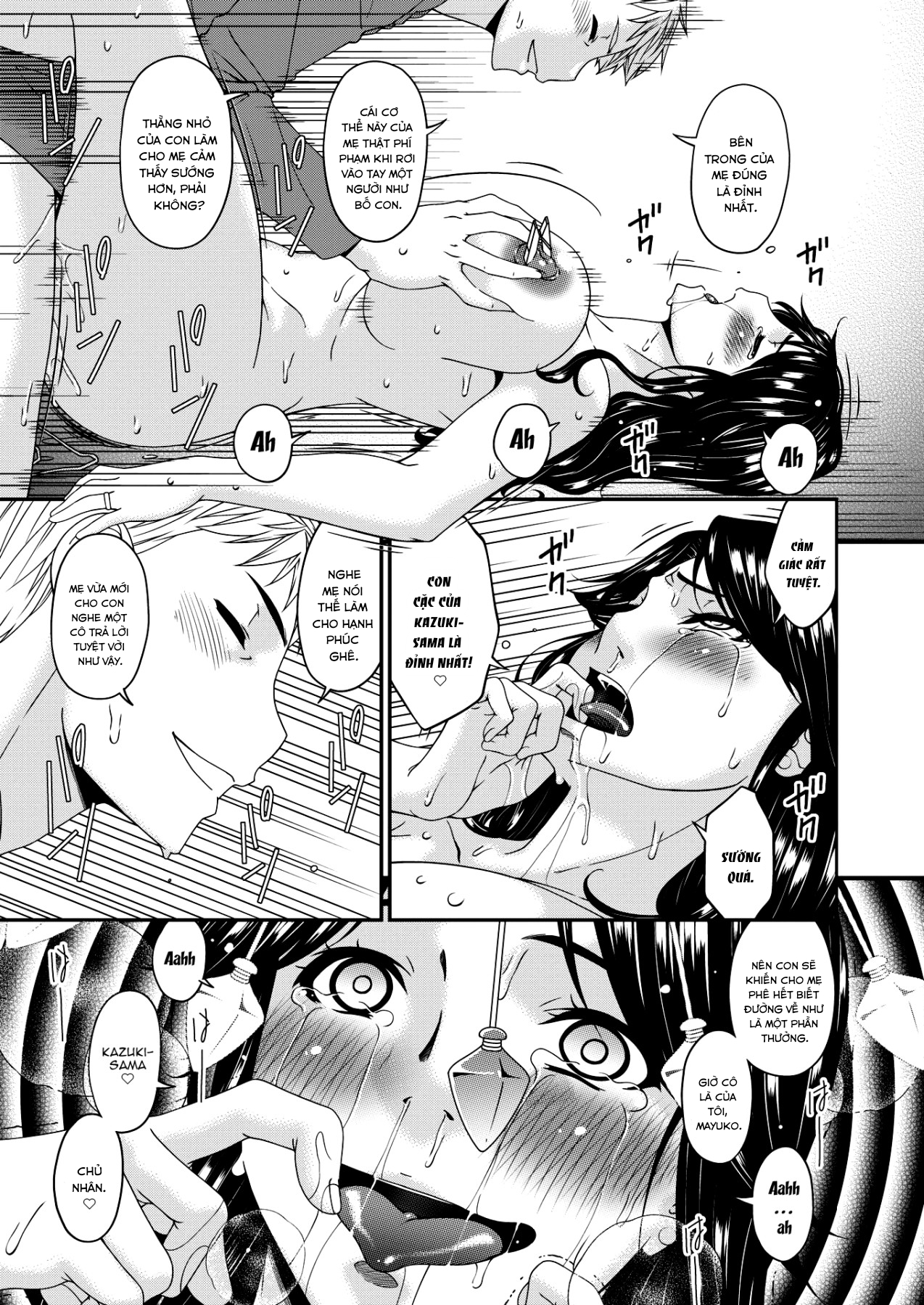 Đọc truyện hentai Gibo, Omou Toki... - Oneshot