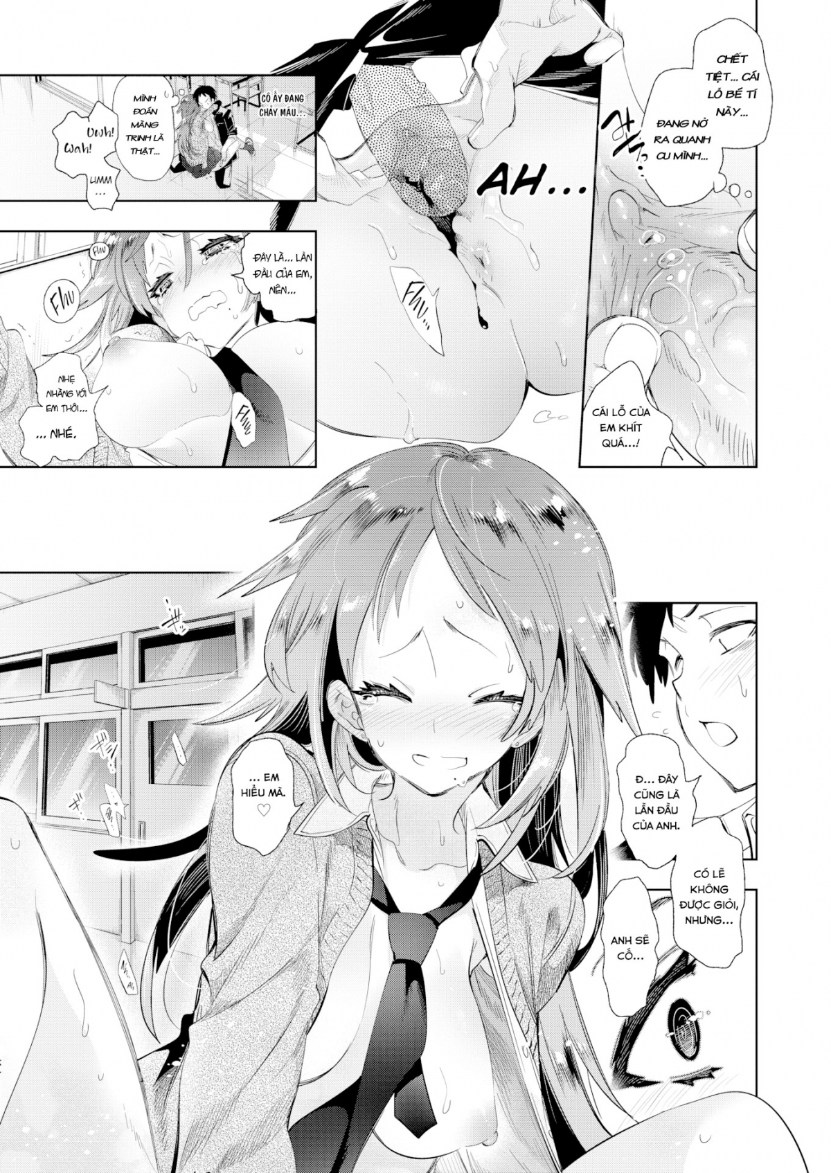 Đọc truyện hentai Nashiguchi-san Has Her Reasons - Chương 1