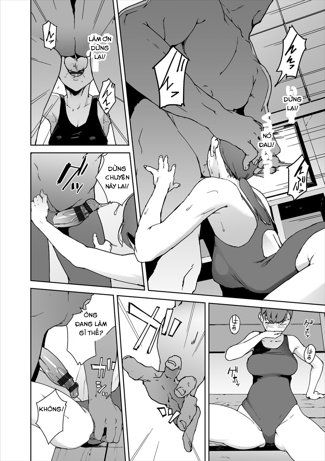 Đọc truyện hentai Anata no Ushiro - Oneshot