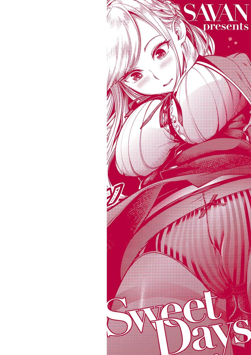 Đọc truyện hentai Sweet Days - Chap 1