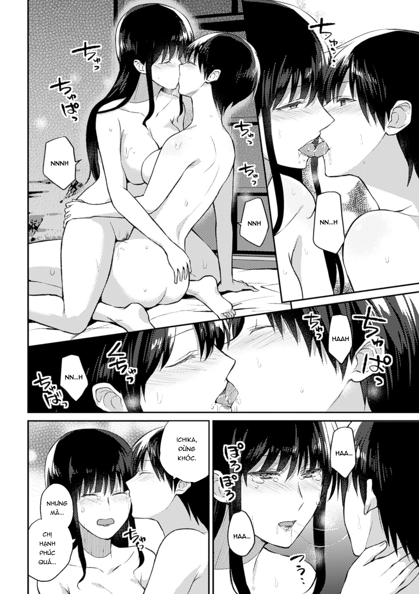 Đọc truyện hentai Thừa kế lời nguyền - Oneshot