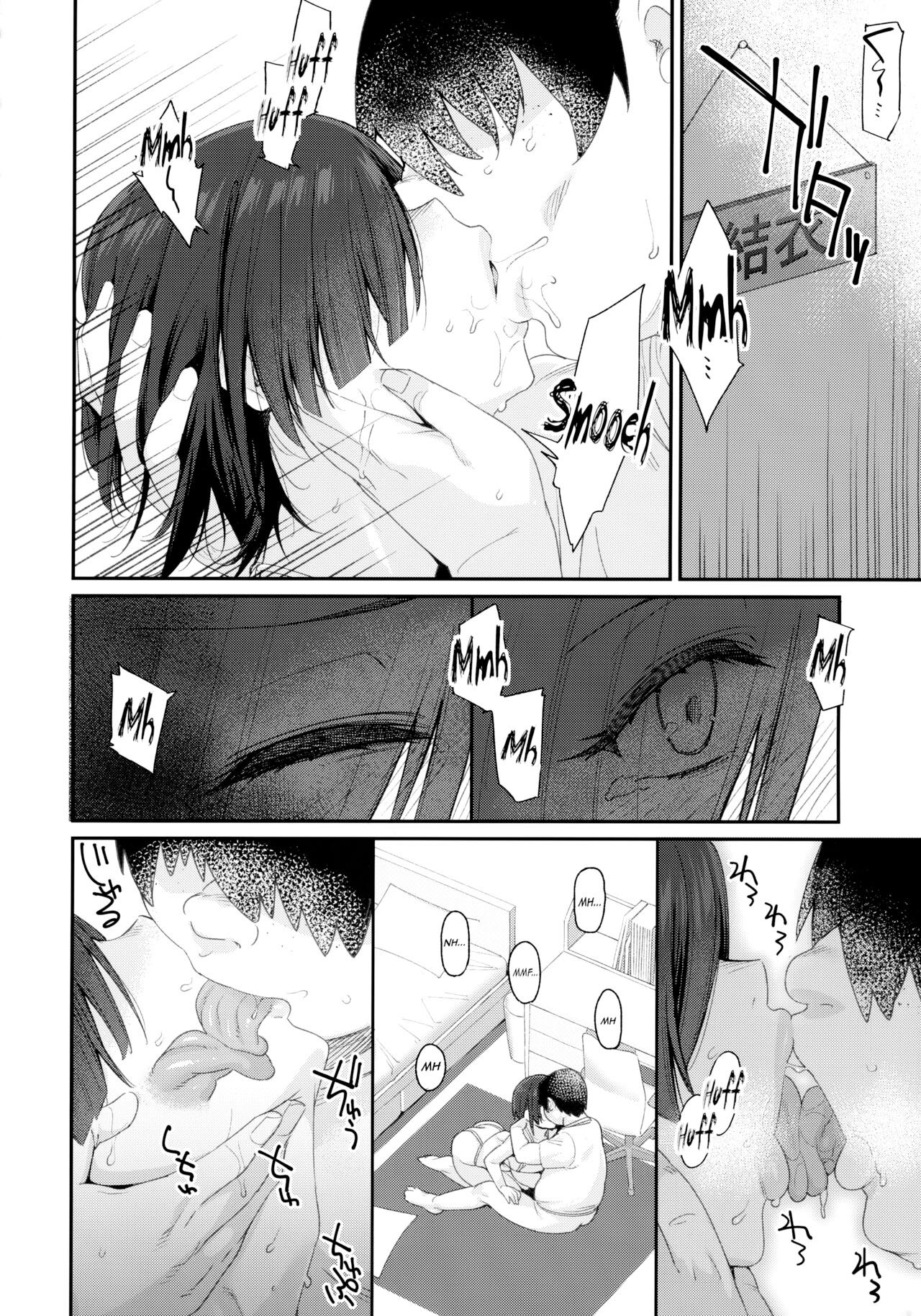 Đọc truyện hentai Yuuki của anh - Oneshot