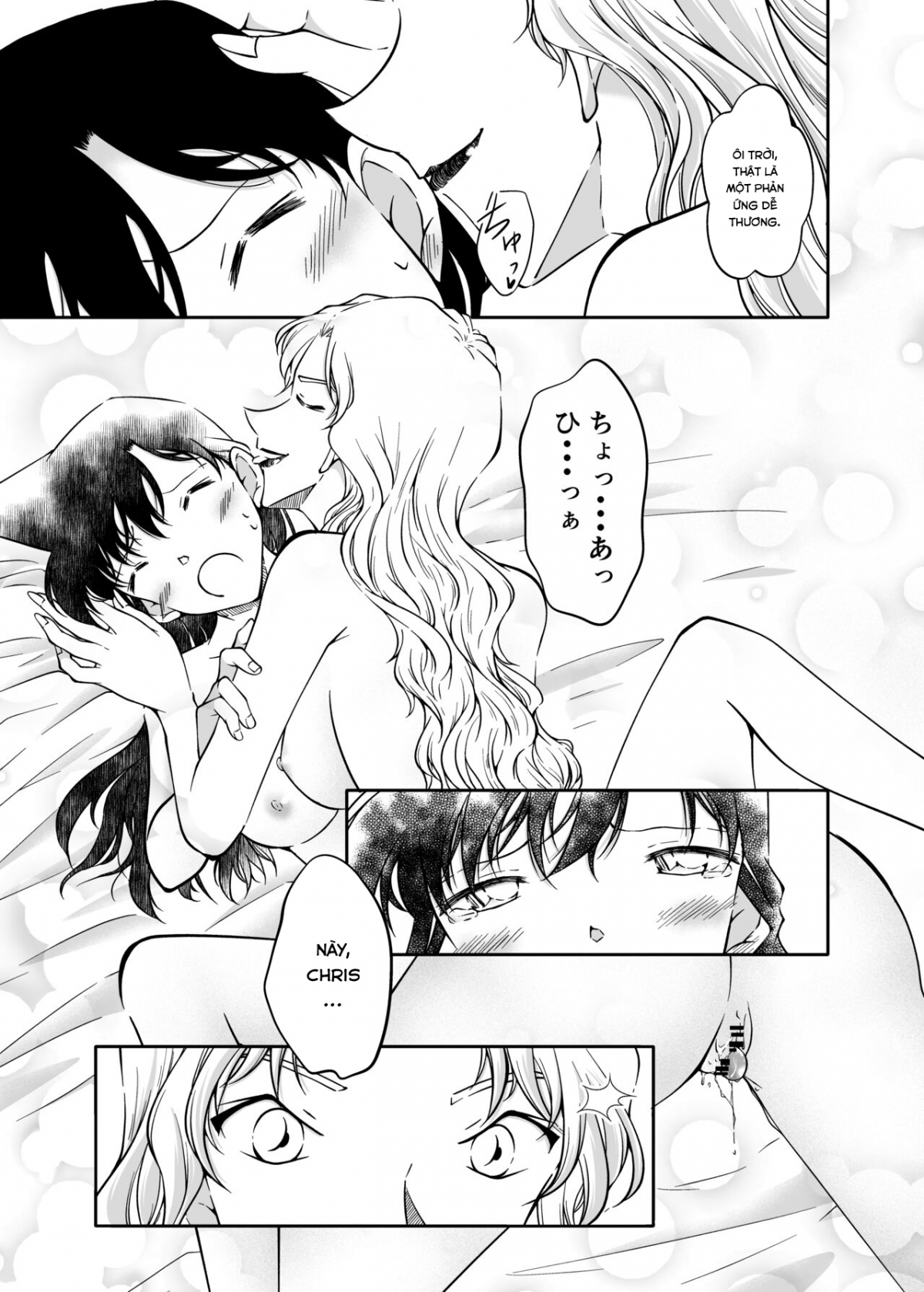 Đọc truyện hentai Yumeda to Itsuwatte (Detective Conan) - Oneshot