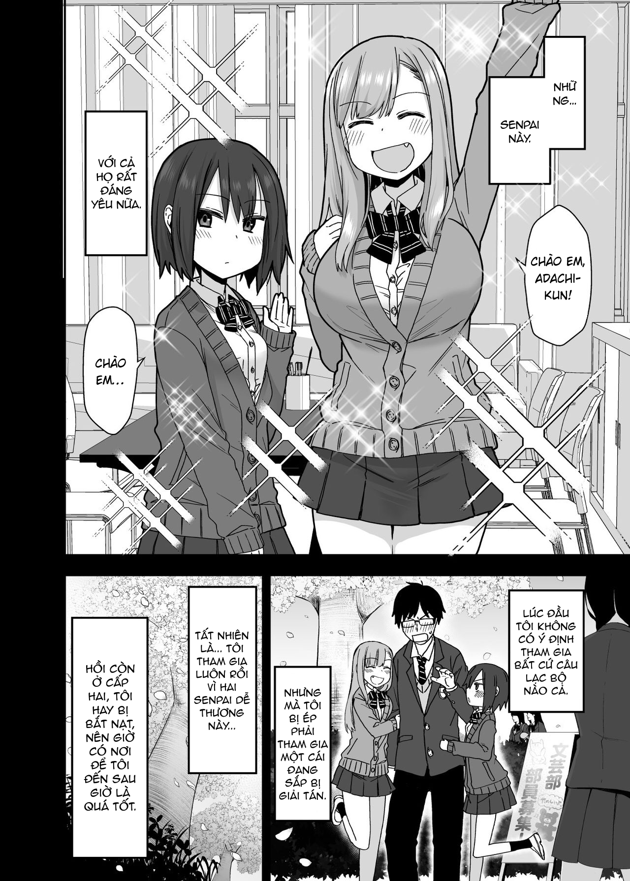 Đọc truyện hentai Vì senpai cho phép nên tôi đã làm chuyện đó với chị ấy - Chap 1