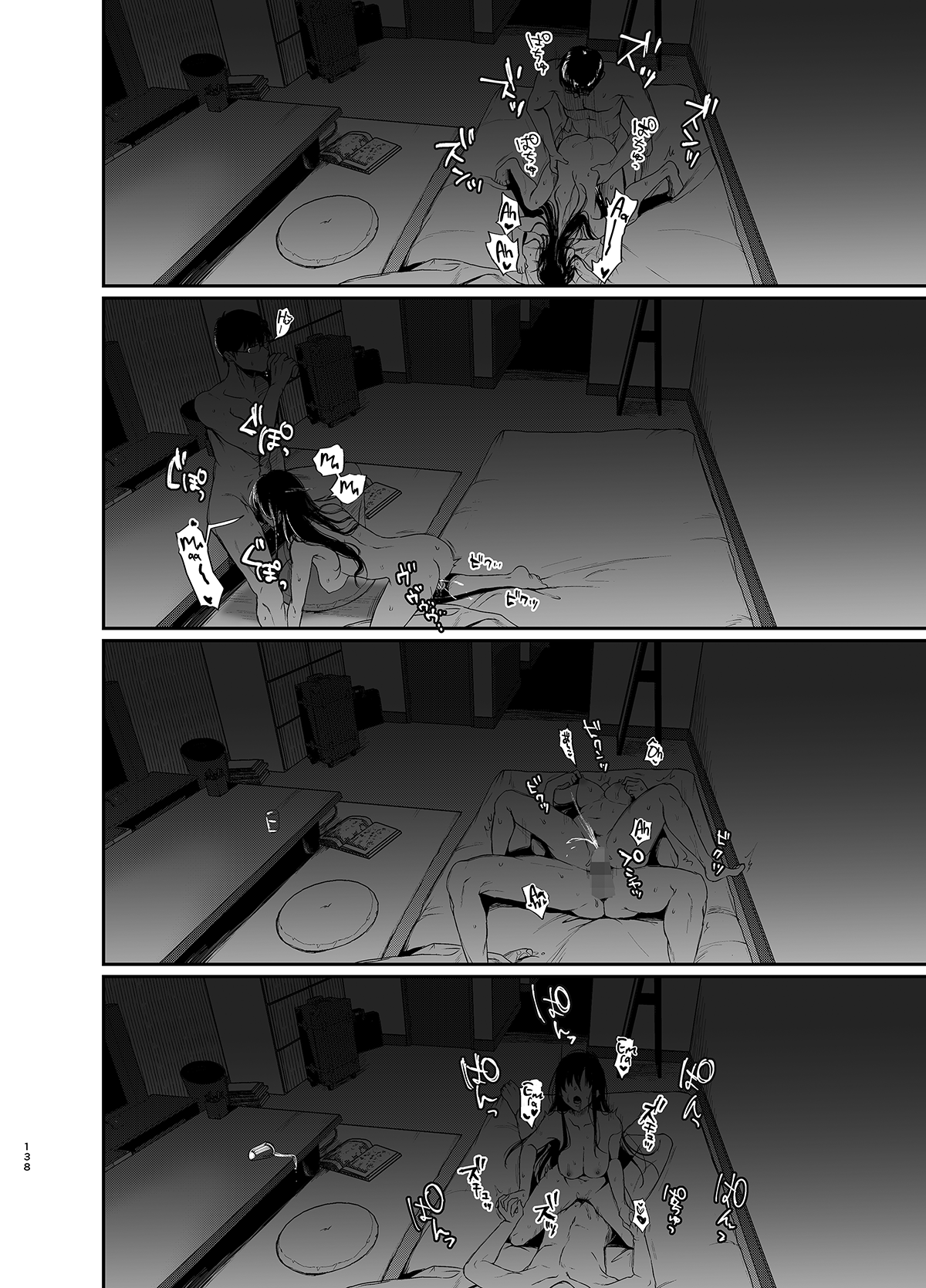 Đọc truyện hentai Tình yêu trói buộc - Ch. 4 [Hết]