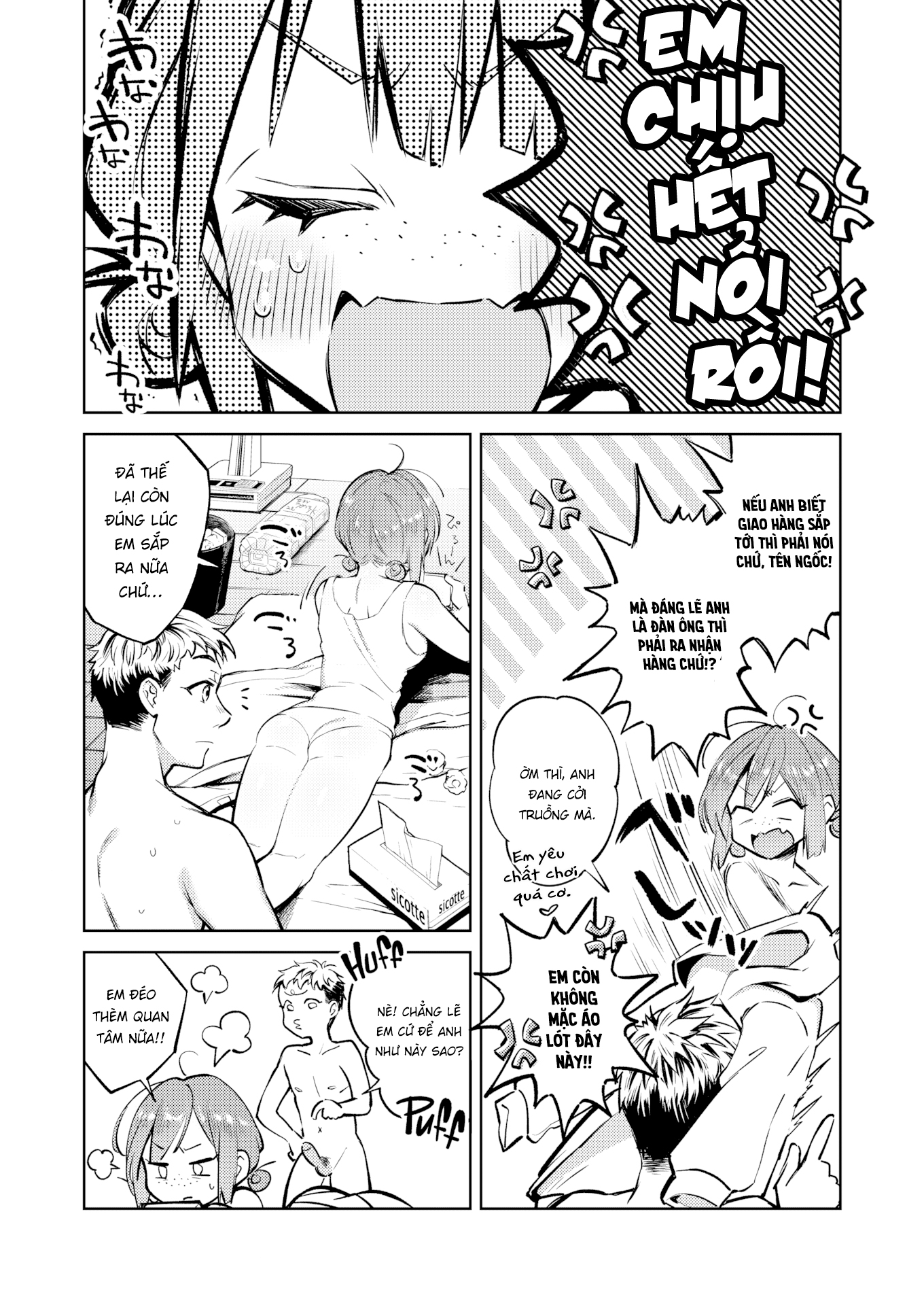 Đọc truyện hentai Lazy Days Moratorium - Oneshot