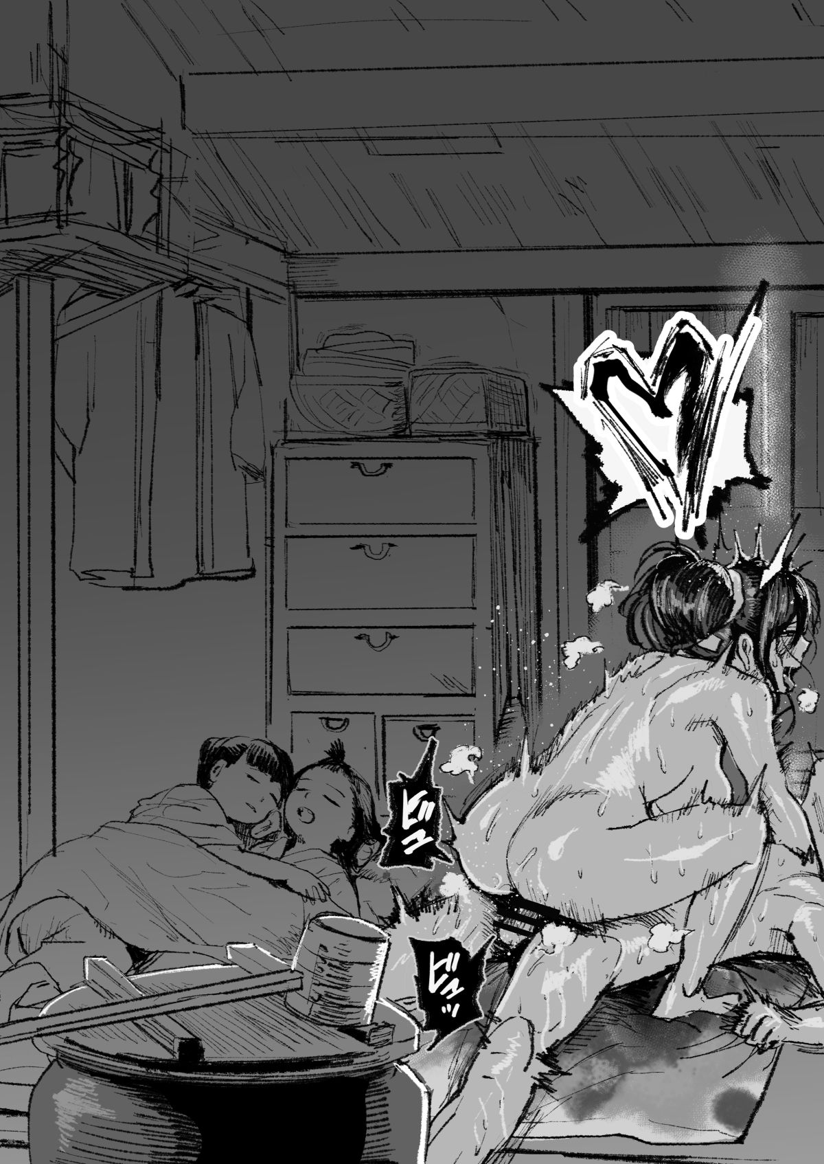 Đọc truyện hentai Mối tình của một cặp vợ chồng sống ở một ngôi nhà nào đó - Oneshot