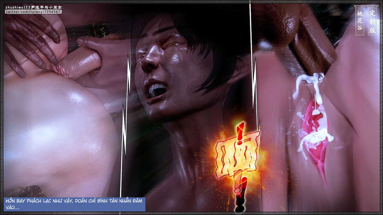 Đọc truyện hentai Doãn Chí Bình và Tiểu Long Nữ - Chap 2.2