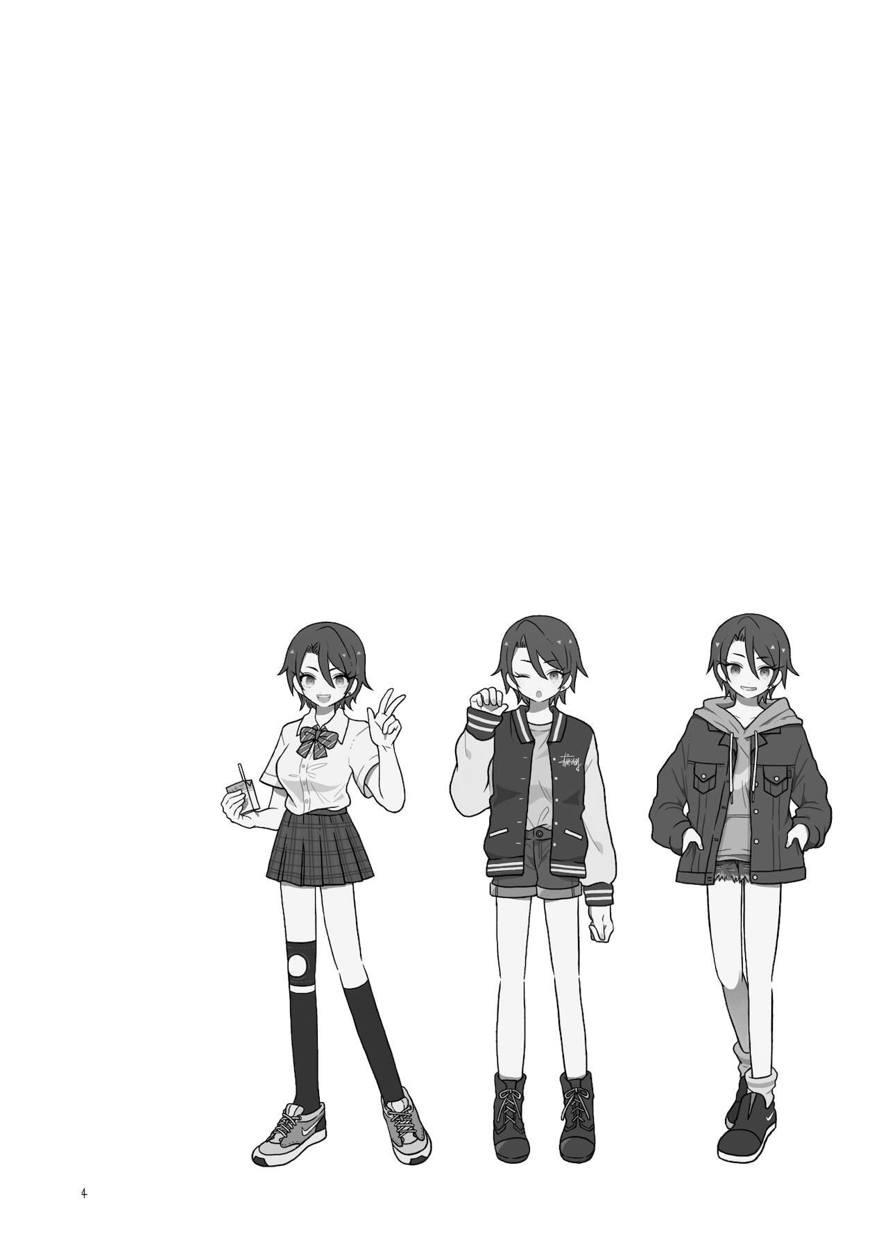 Đọc truyện hentai Mesudachi The Series - Chap 6 - Mesudachi To.