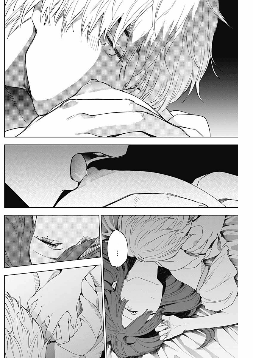 Đọc truyện hentai Shounen no Abyss - Chap 3