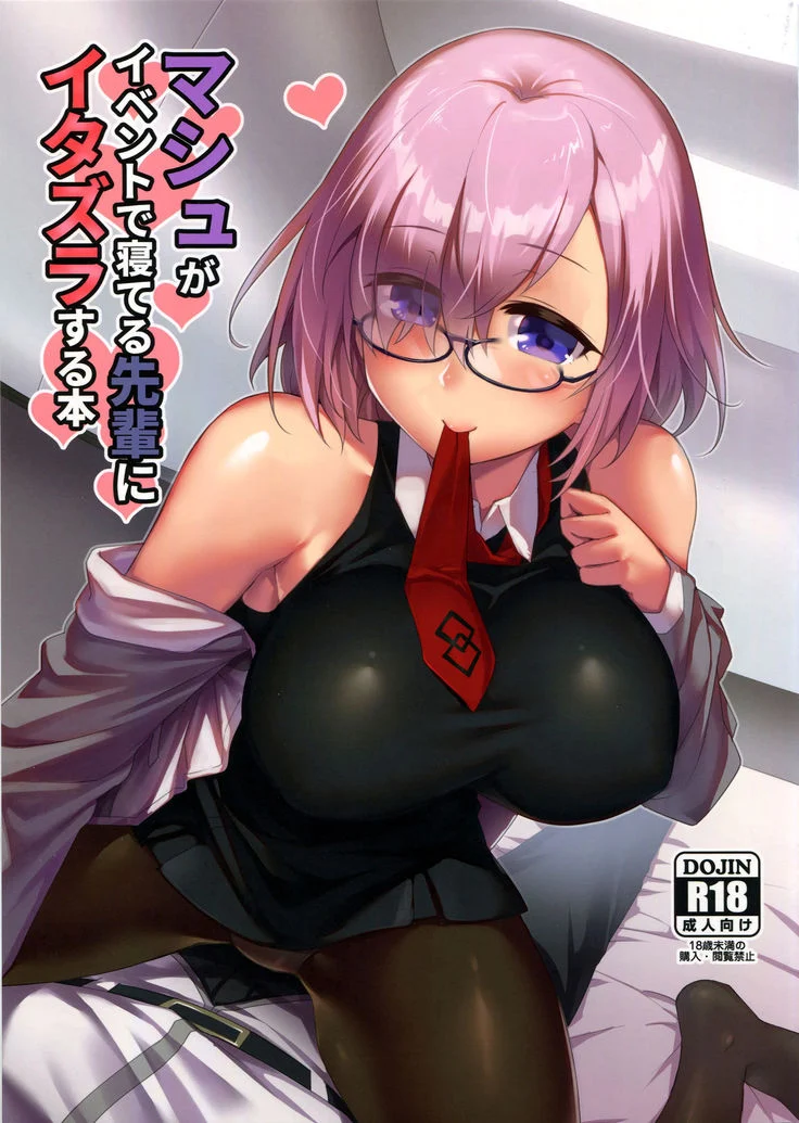 Đọc truyện hentai Mash ga Event de Neteru Senpai ni Itazura Suru Hon - OneShot