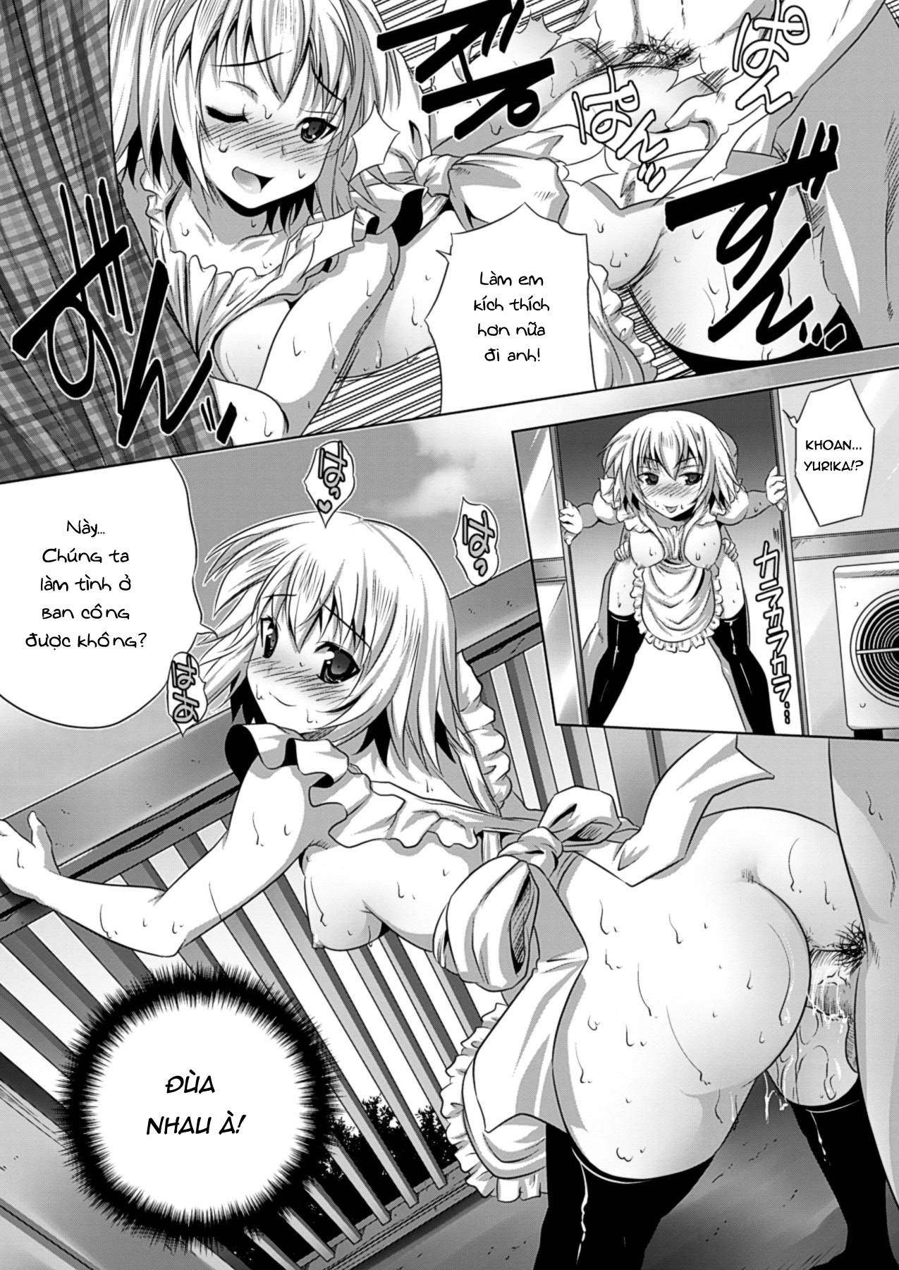 Đọc truyện hentai Trải nghiệm làm họa sĩ cùng các em họa sĩ xinh đẹp - Chap 2: Học thêm cùng Yurika