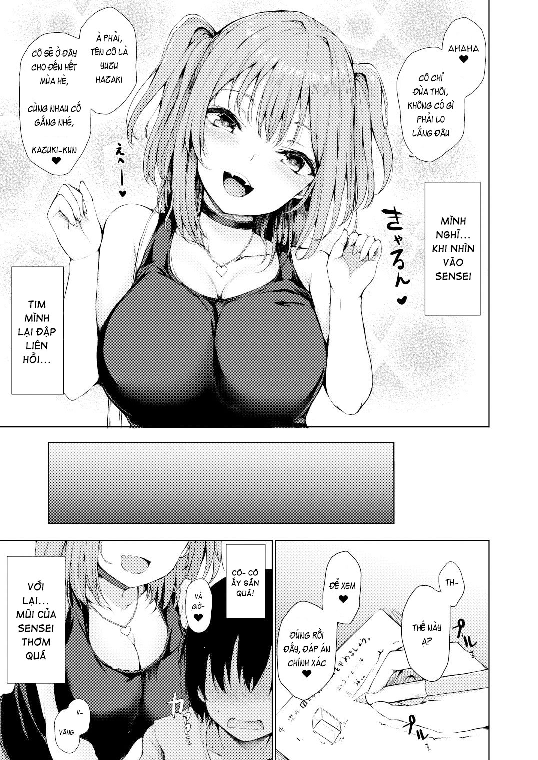 Đọc truyện hentai Yume Utsutsu - OneShot