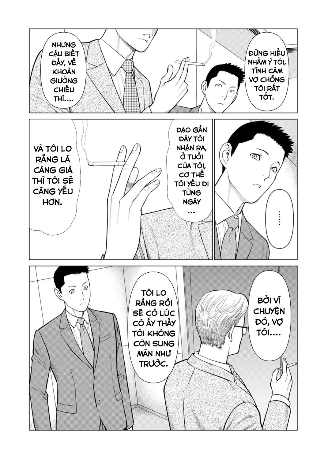 Đọc truyện hentai Invitation Ch. 1 (COMIC Kuriberon - Chap 1 - Bắt đầu