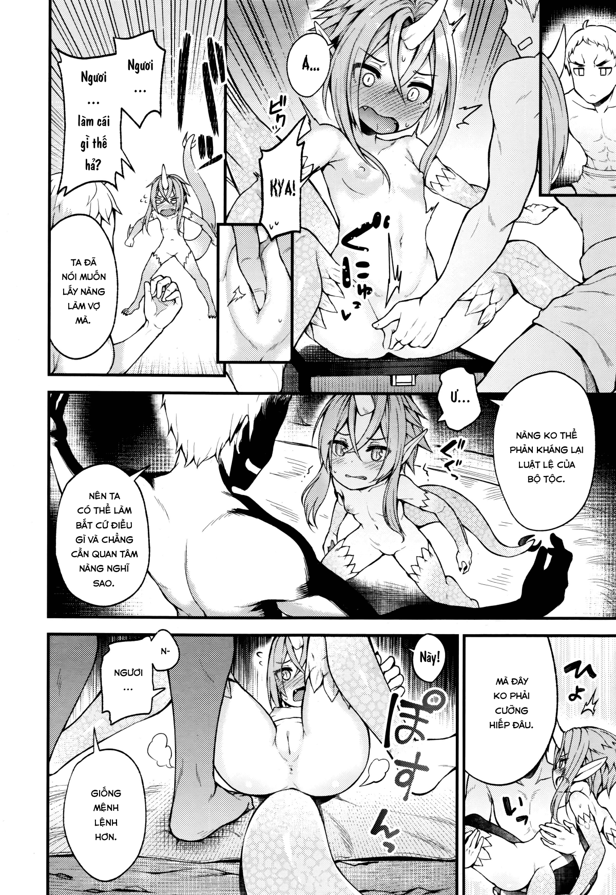 Đọc truyện hentai Drachen Geschrei - Oneshot