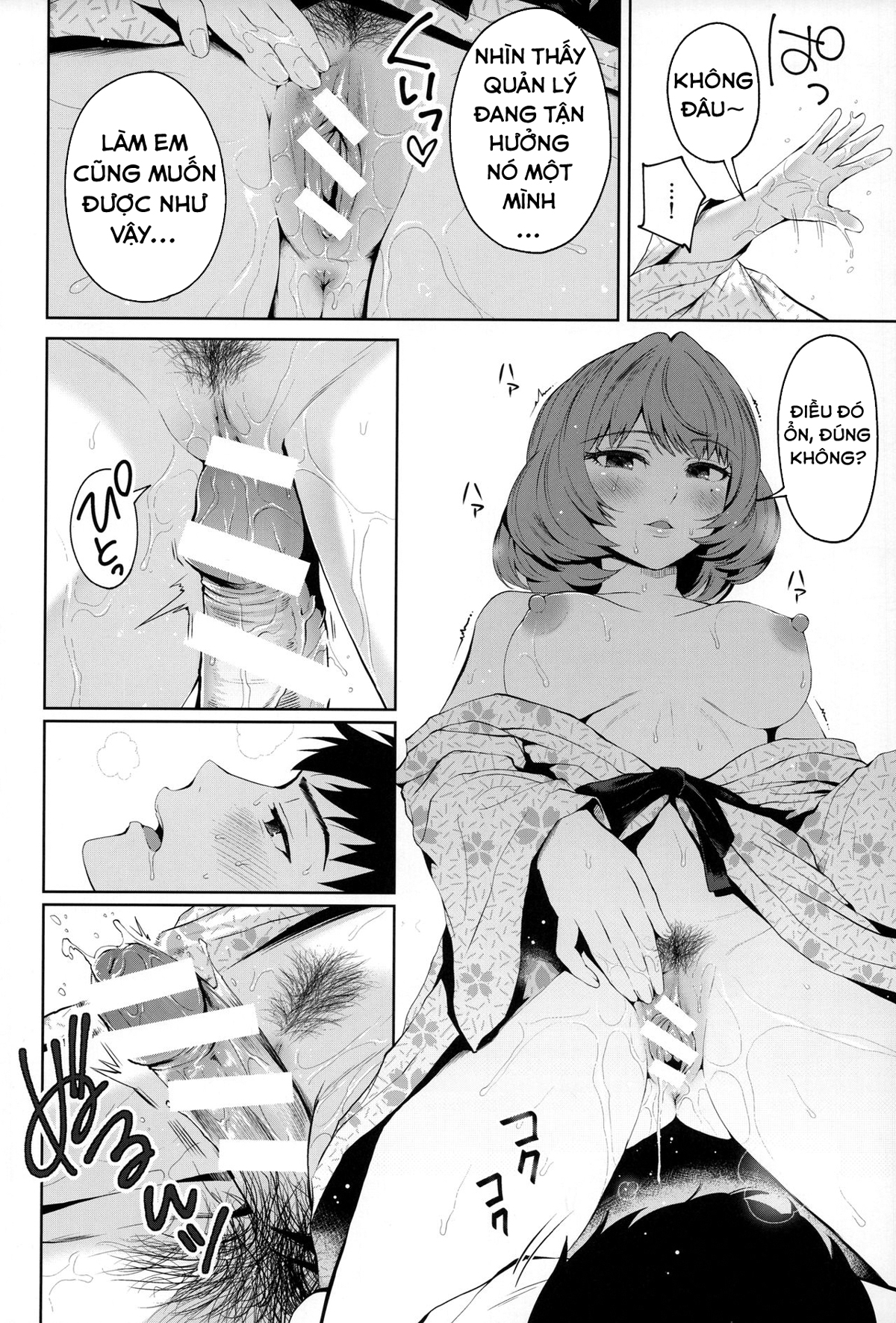 Đọc truyện hentai Hãy bắt nạt anh một cách nhẹ nhàng Kaede-san - Oneshot