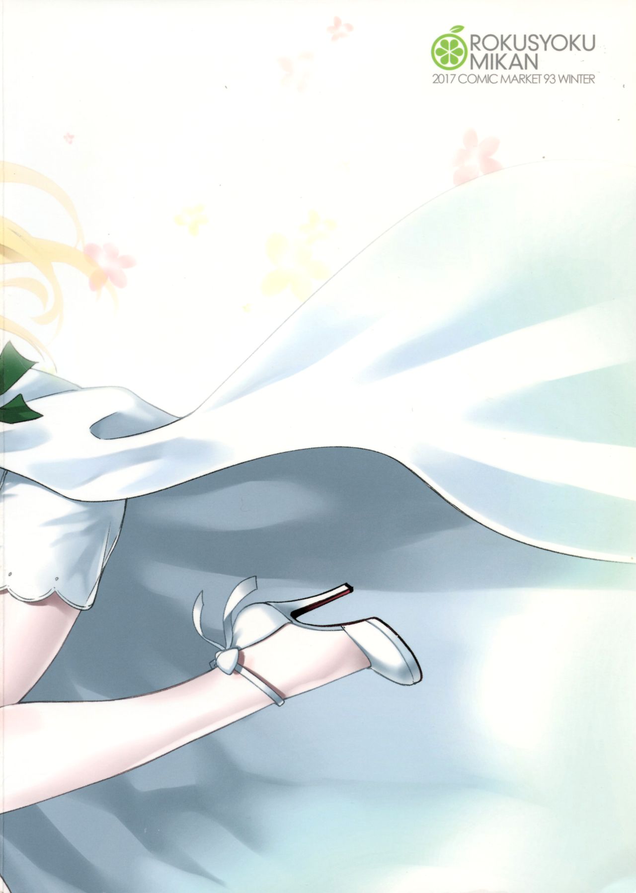 Đọc truyện hentai Cho đến khi cô quyết định kết hôn với một đô đốc trẻ - Oneshot