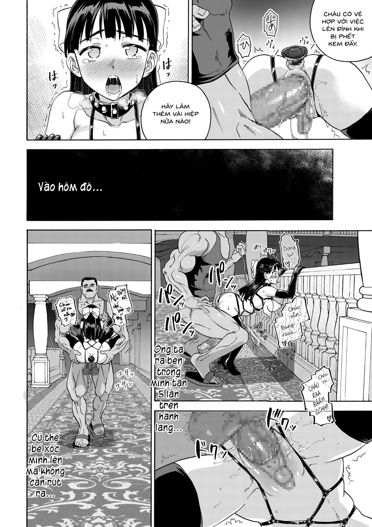 Đọc truyện hentai Làn da thiếu nữ thắm sắc anh đào - Oneshot - Part 2