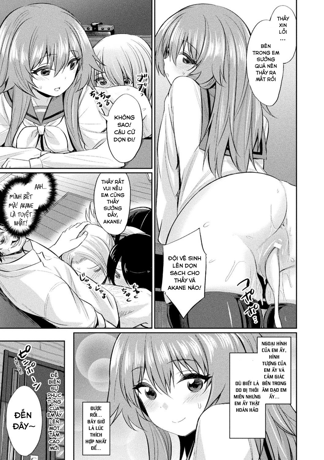 Đọc truyện hentai Ứng Dụng Thôi Miên - Chap 1