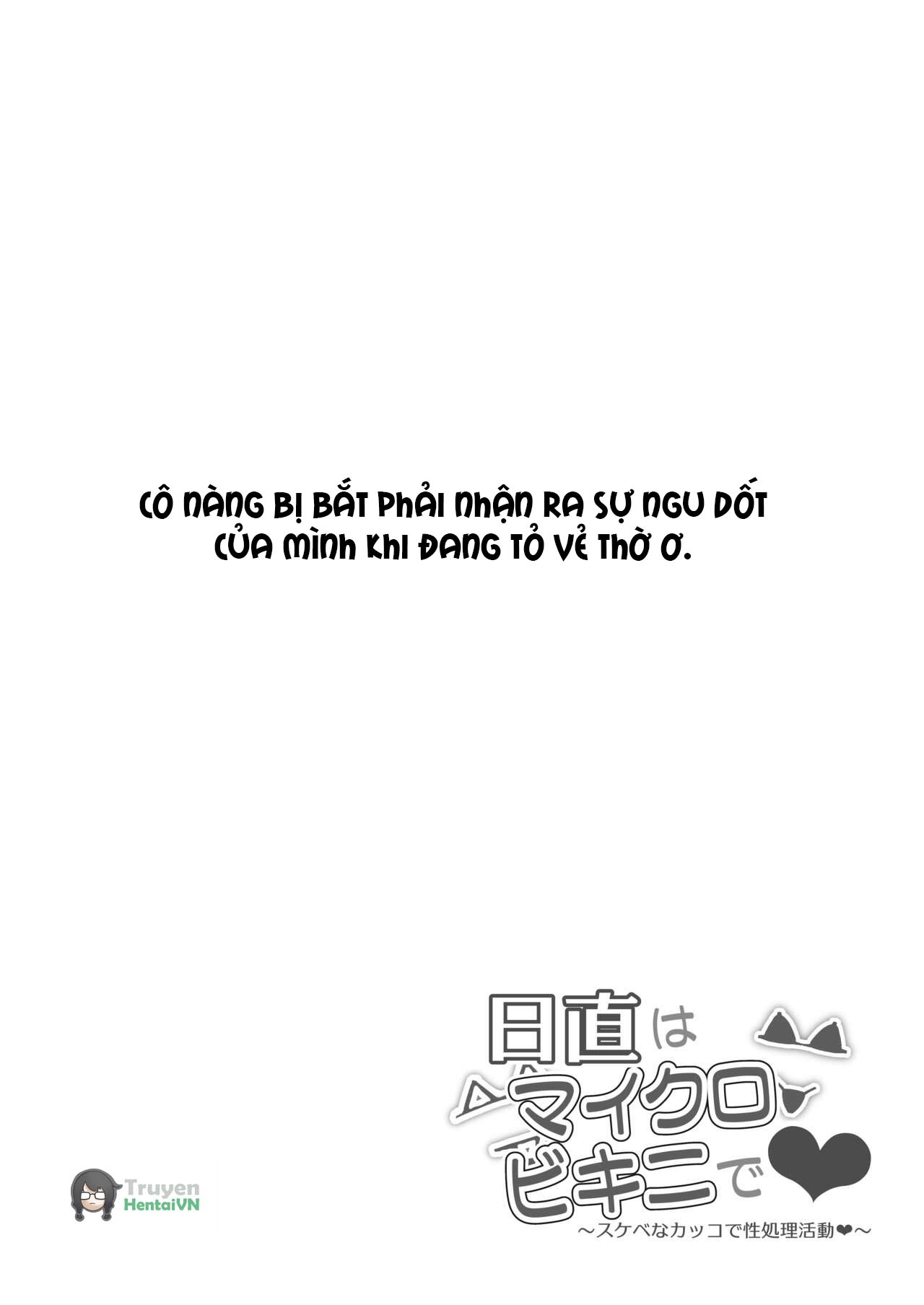 Đọc truyện hentai Hoạt động giải tỏa tình dục trong trang phục đồi trụy - chap 8