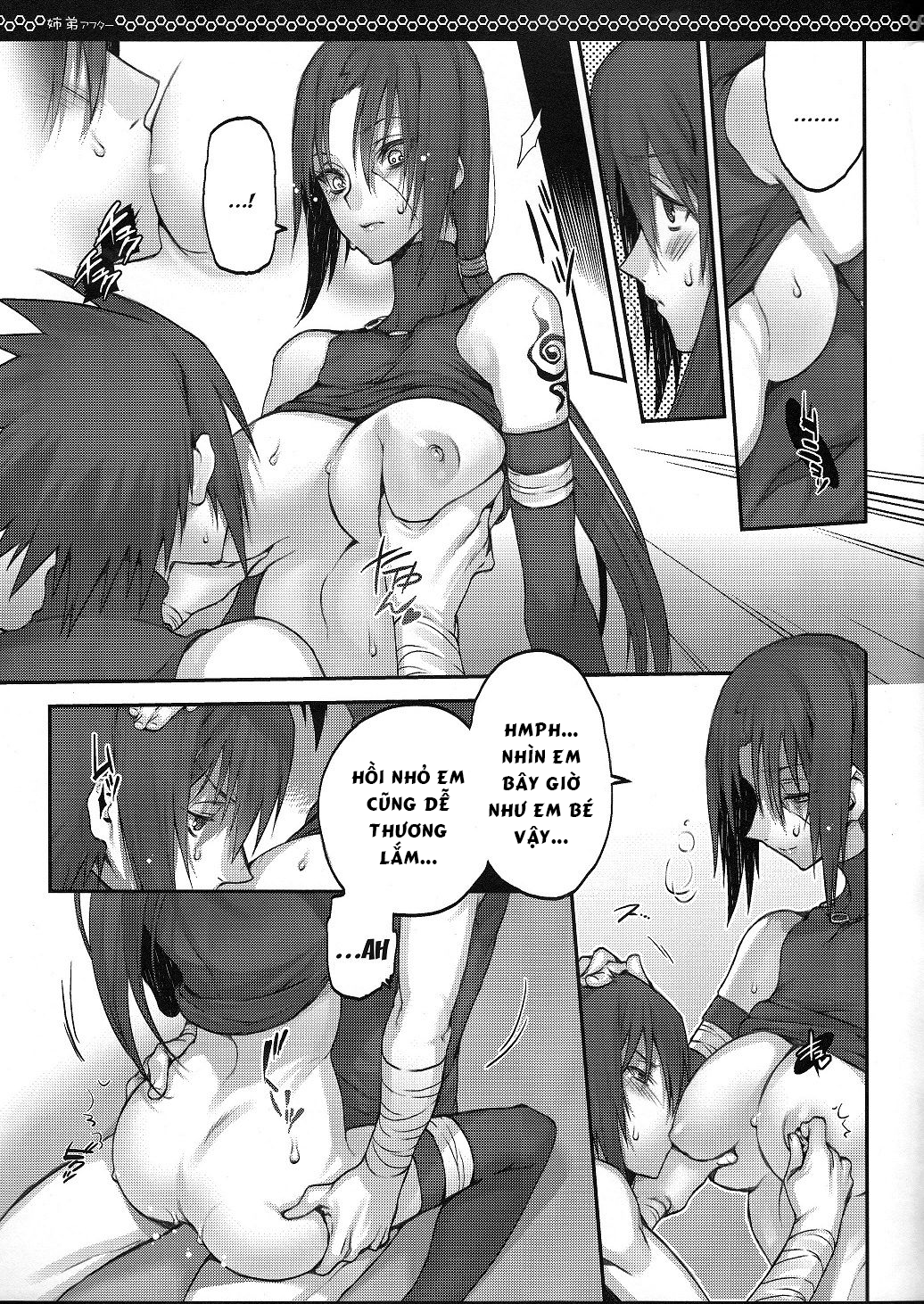 Đọc truyện hentai Kyo-dai After - Oneshot