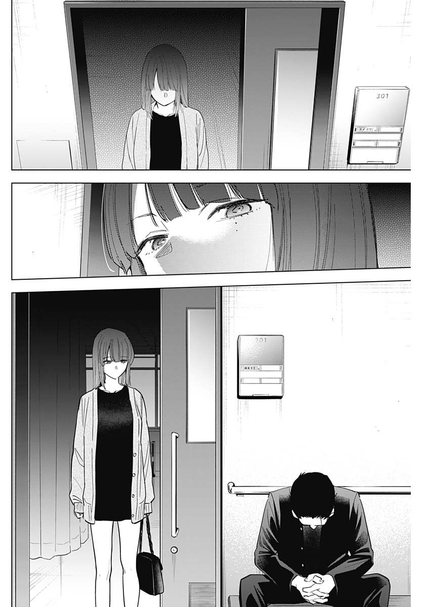 Đọc truyện hentai Shounen no Abyss - Chap 64: Lời nguyền của chàng thiếu niên