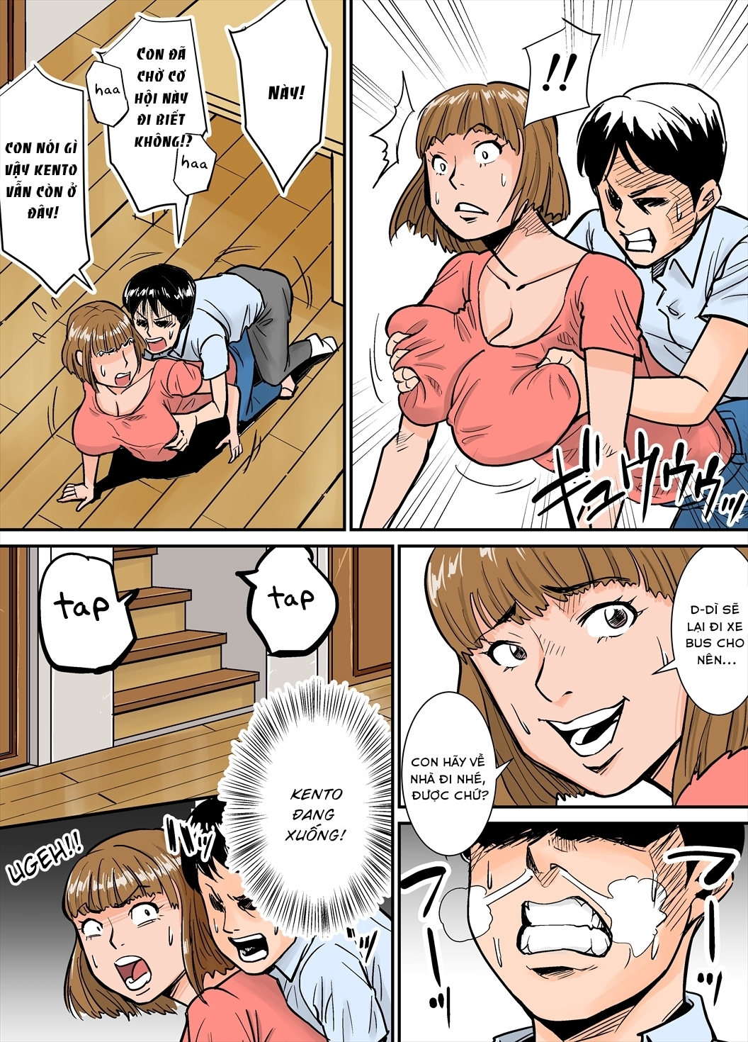 Đọc truyện hentai Eroi Oba-san - Oneshot