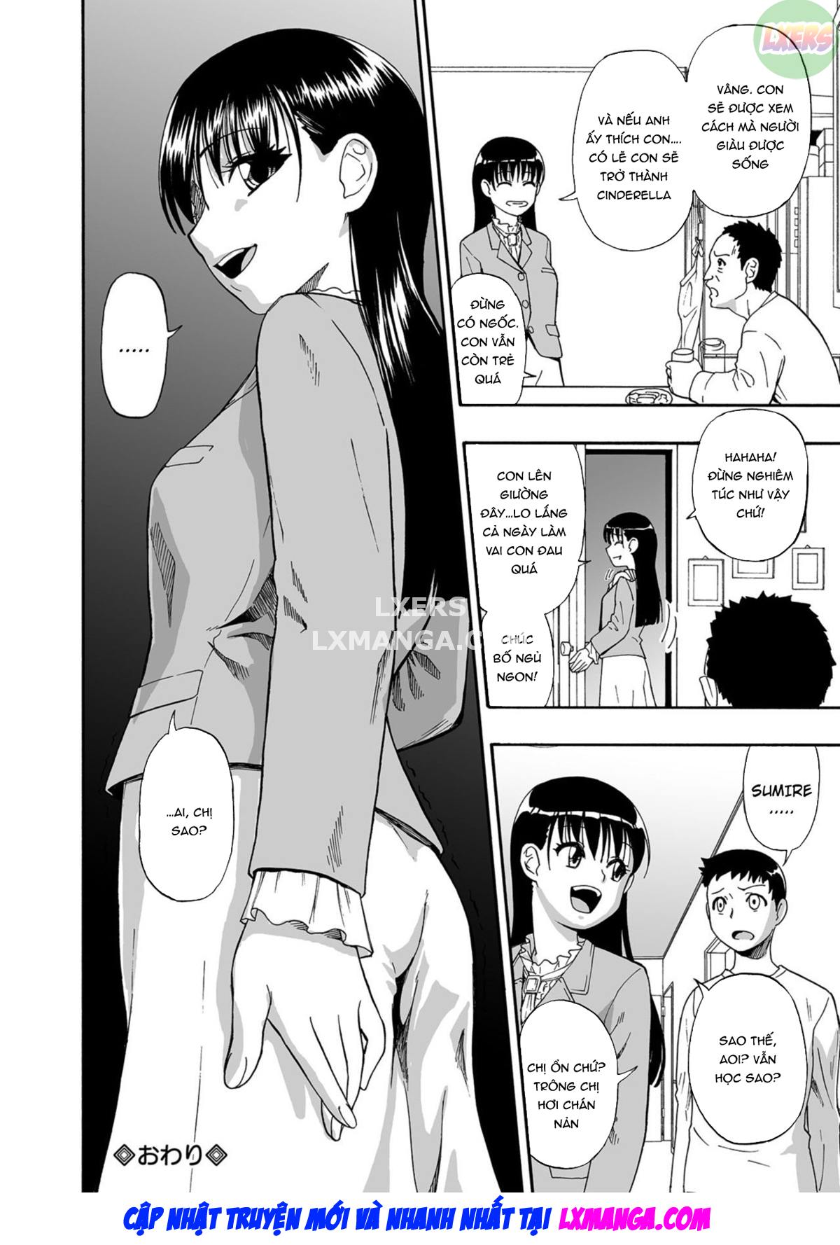 Đọc truyện hentai The Chikushou Bara - Chap 1