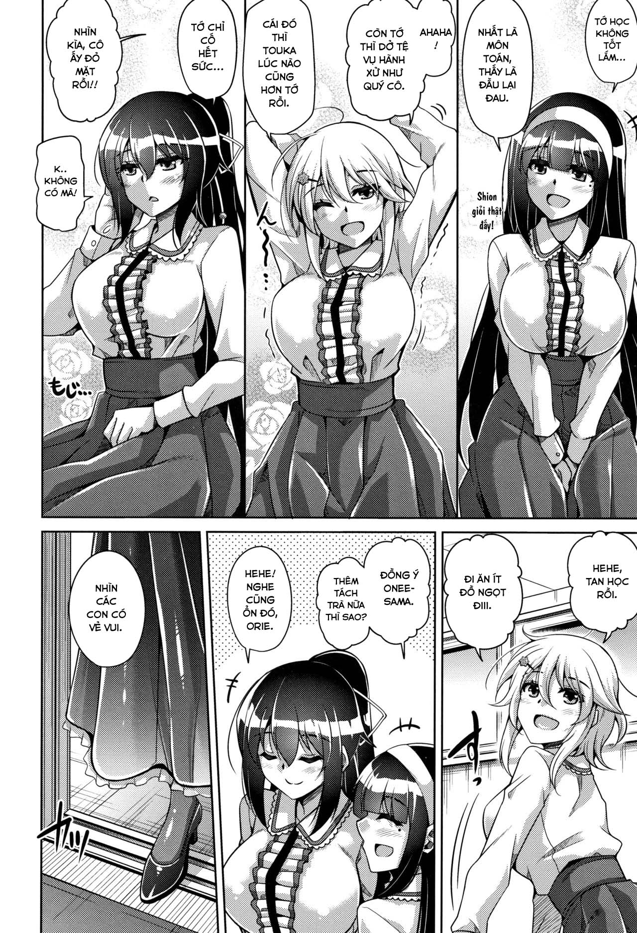 Đọc truyện hentai Những bông hoa dâm đãng của Hakoniwa - Chap 1