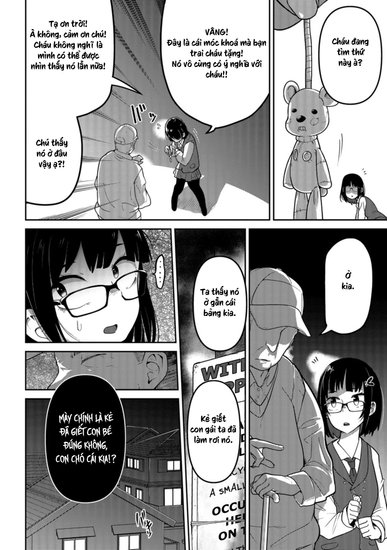 Đọc truyện hentai Nagara Musume no Kaigoroshikata - Oneshot