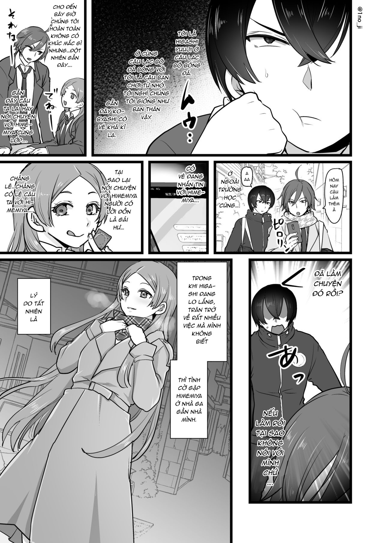 Đọc truyện hentai Himemiya senpai series - Chap 6