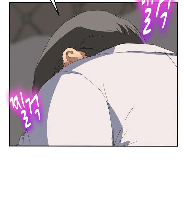 Đọc truyện hentai Mẹ Kế - Chap 31