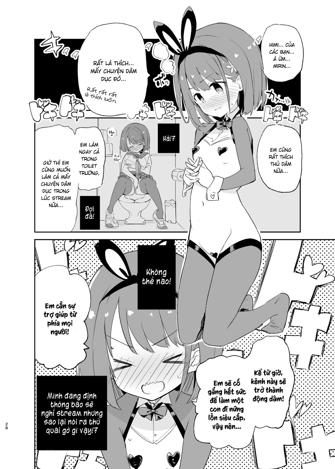 Đọc truyện hentai s.s.s.MONO - Chap 2.1