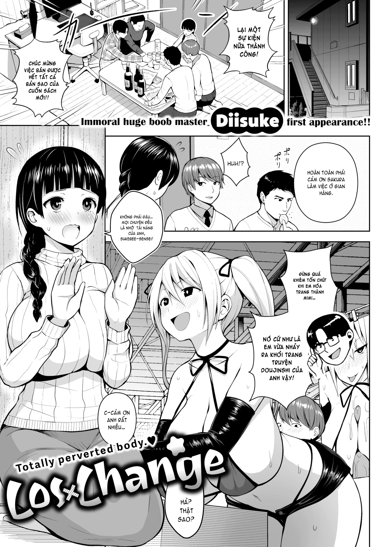 Đọc truyện hentai Cos x Change - Oneshot