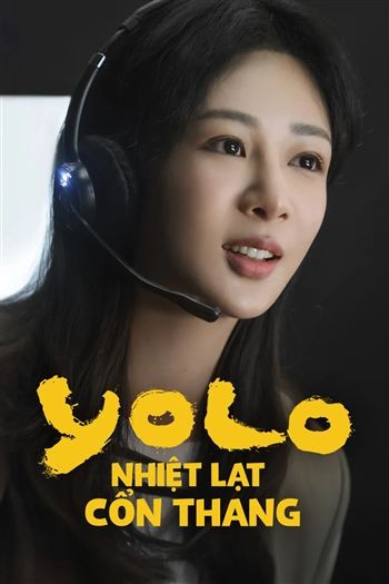 Nhiệt Lạt Cổn Thang