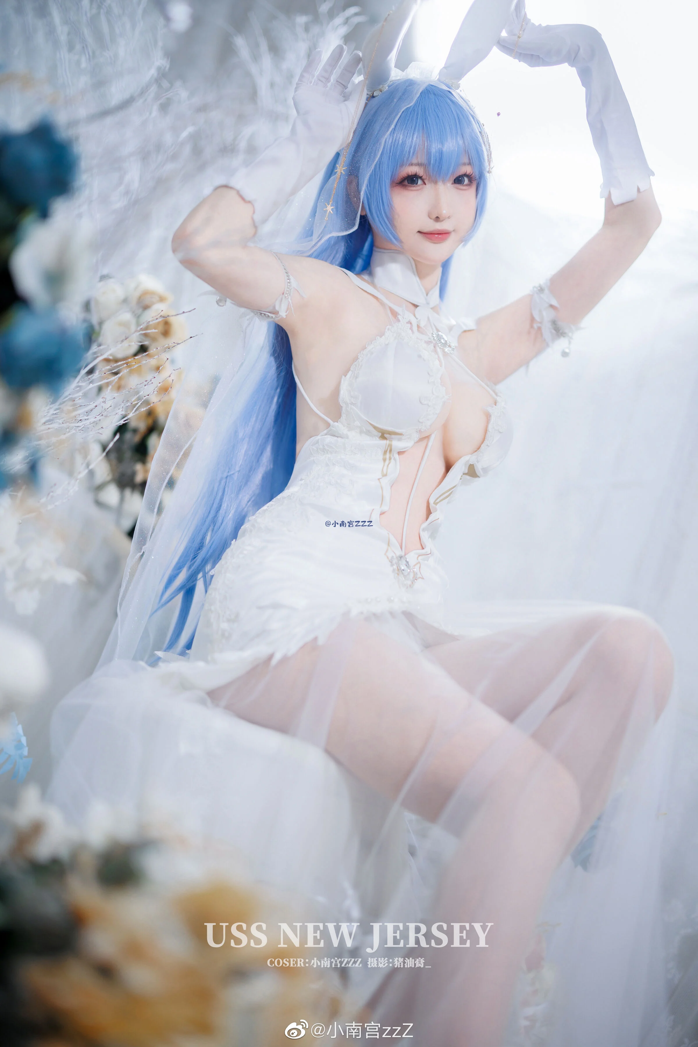 Đọc truyện hentai Tuyển tập Albums siêu phẩm Cosplay - Chap 211 - Nangong - New Jersey (Garden)