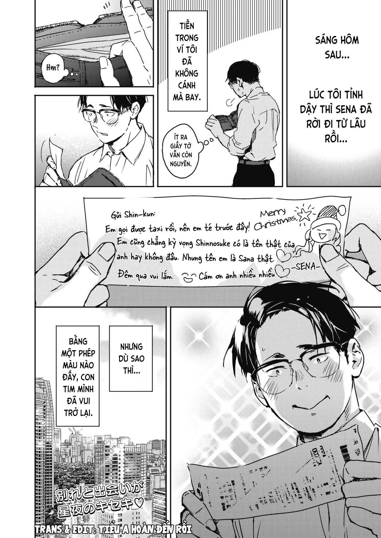 Đọc truyện hentai Chuyện đêm giáng sinh - Oneshot