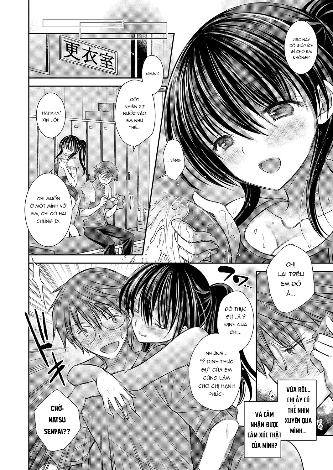 Đọc truyện hentai It's Natsu's Fault - Oneshot