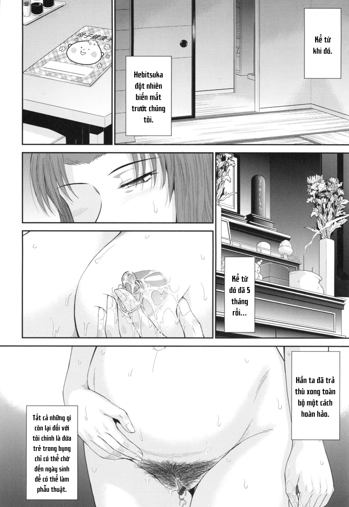 Đọc truyện hentai Boku no Yayoi-san - Chap 9: Kết thúc.