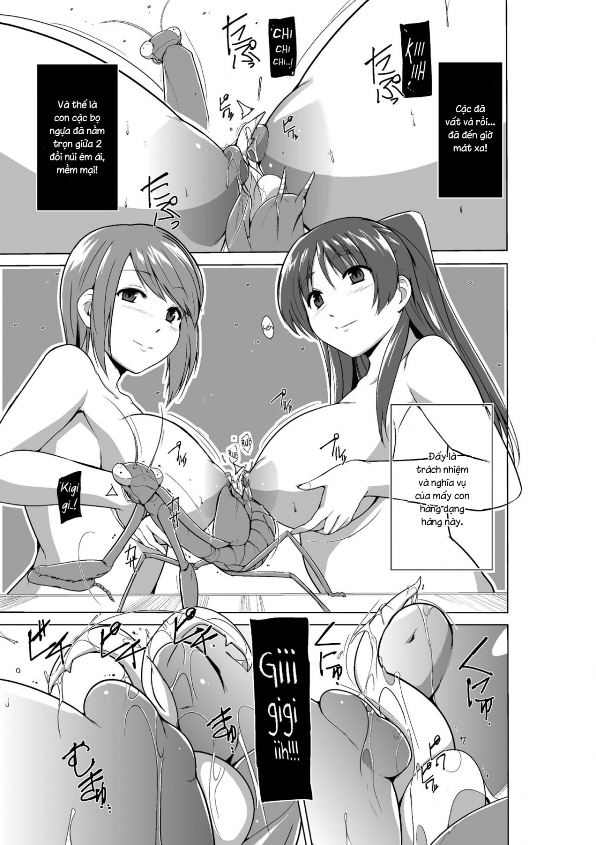 Đọc truyện hentai Tamaki no Mushi Asobi - Nhân văn ngọt ngào.