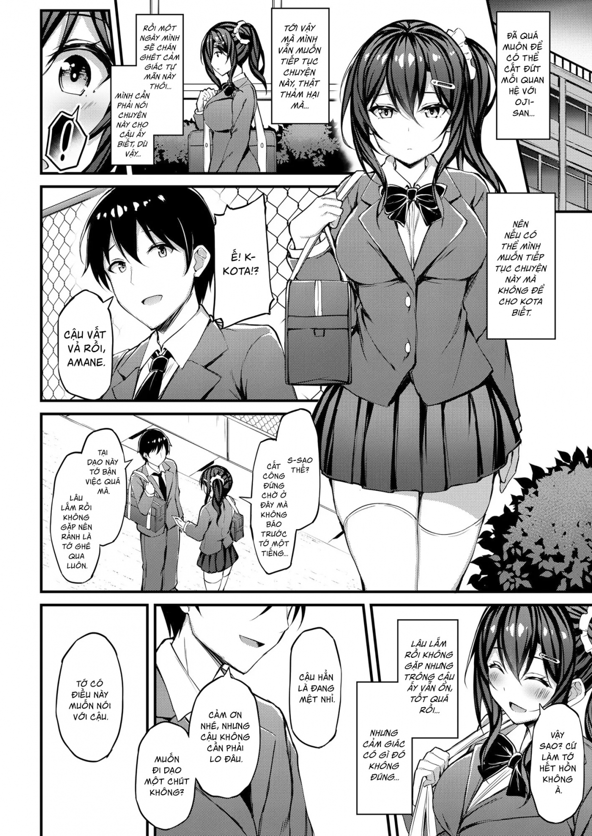 Đọc truyện hentai Kanojo ga Separate o Matou Riyuu -Watashi no Oji-san ni Sasageru Seishun Iro no Separate- - Éc éc
