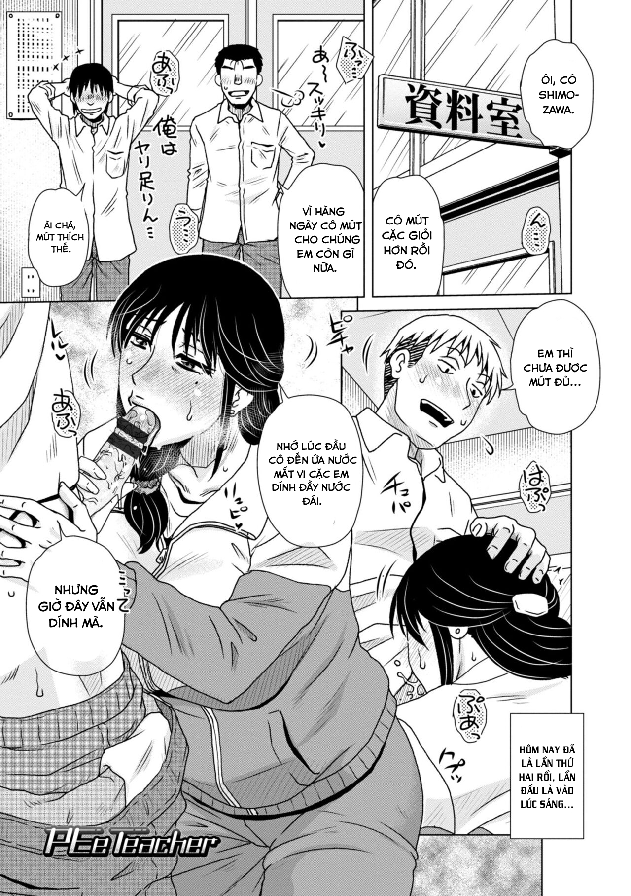 Đọc truyện hentai A... Sugoi Mama no Naka - Great!! Mom's Vagina - Chap 6
