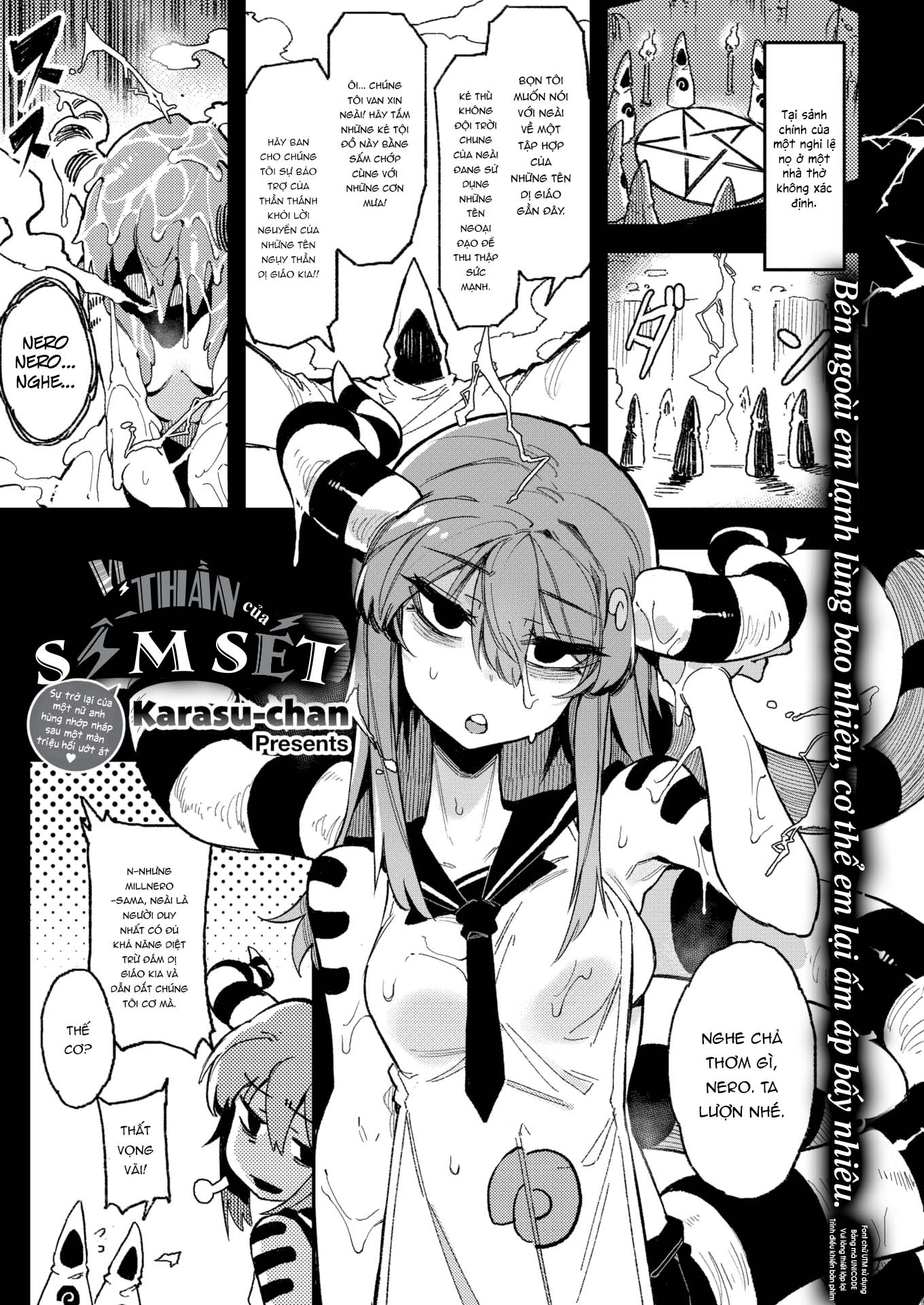Đọc truyện hentai Vị thần sấm sét - Oneshot