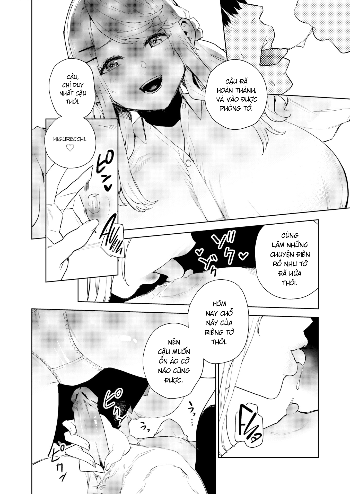 Đọc truyện hentai Kiểm soát xuất tinh cho Nishimiya-san - Chap 1