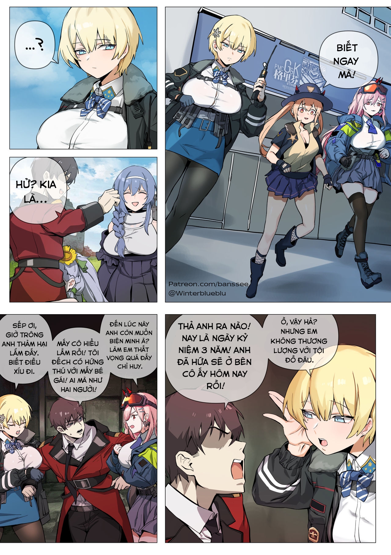 Đọc truyện hentai Vsk94 (Girls' Frontline) - Oneshot (1)