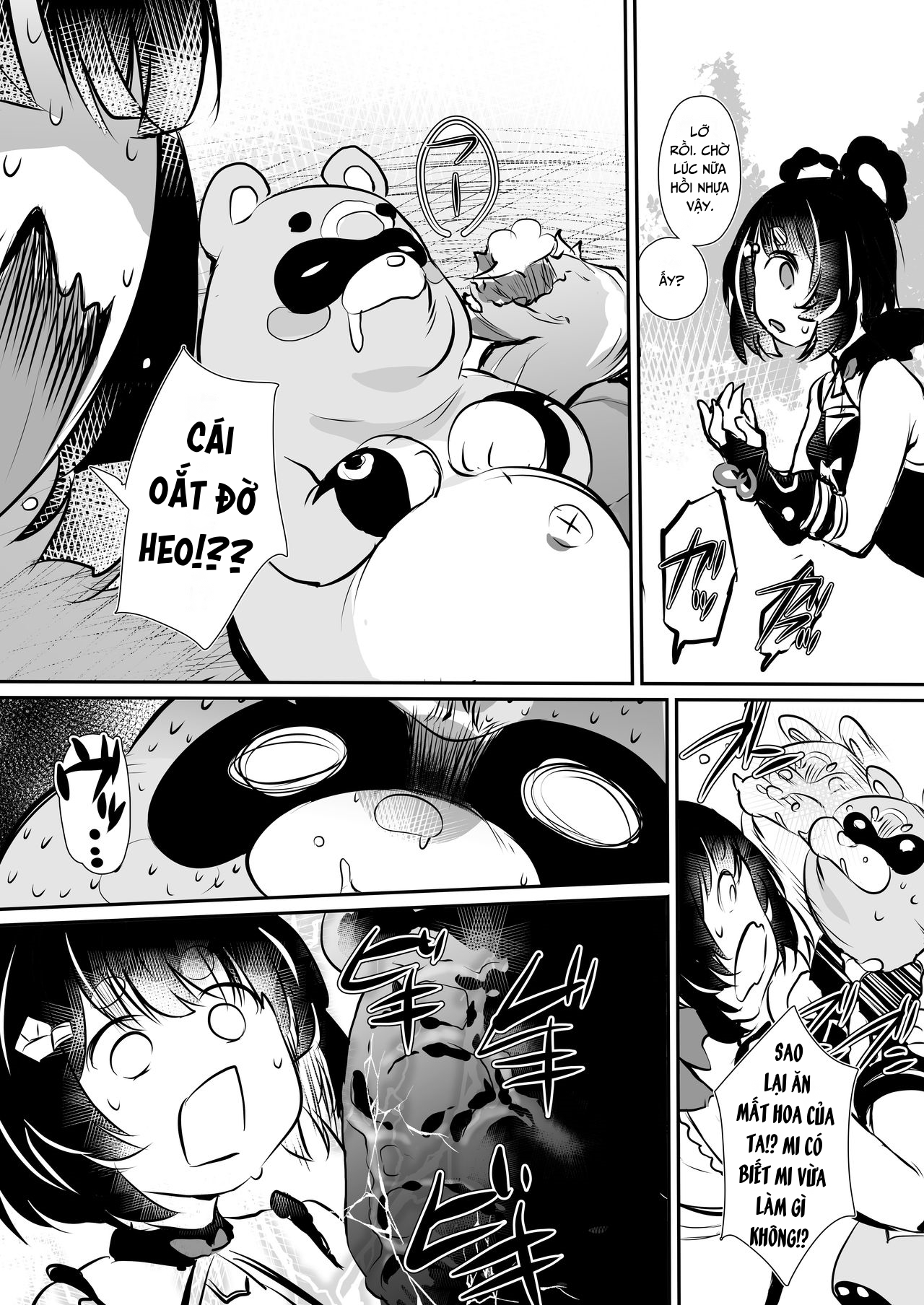 Đọc truyện hentai Ảo ma Guoba - Oneshot