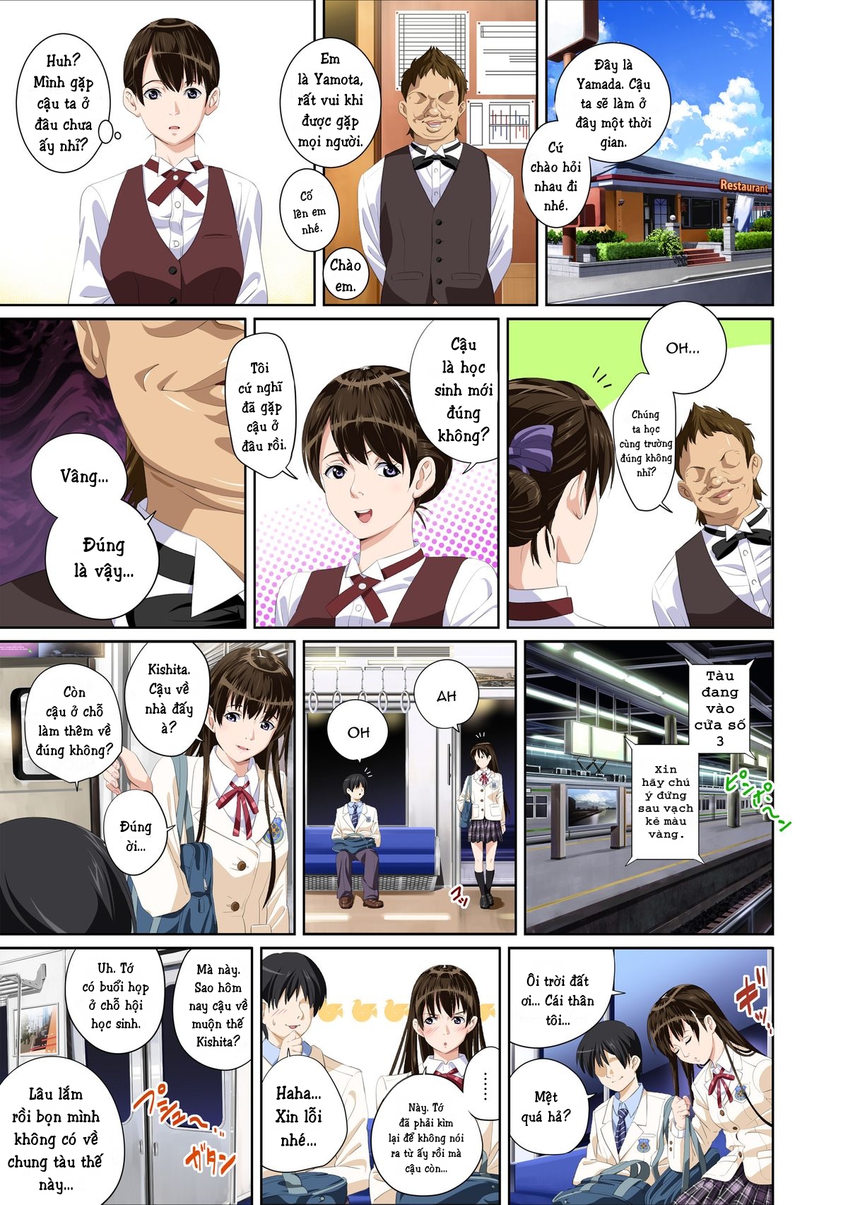 Đọc truyện hentai Koibito ja...nai - Chap 1: Suzuhara Kaede