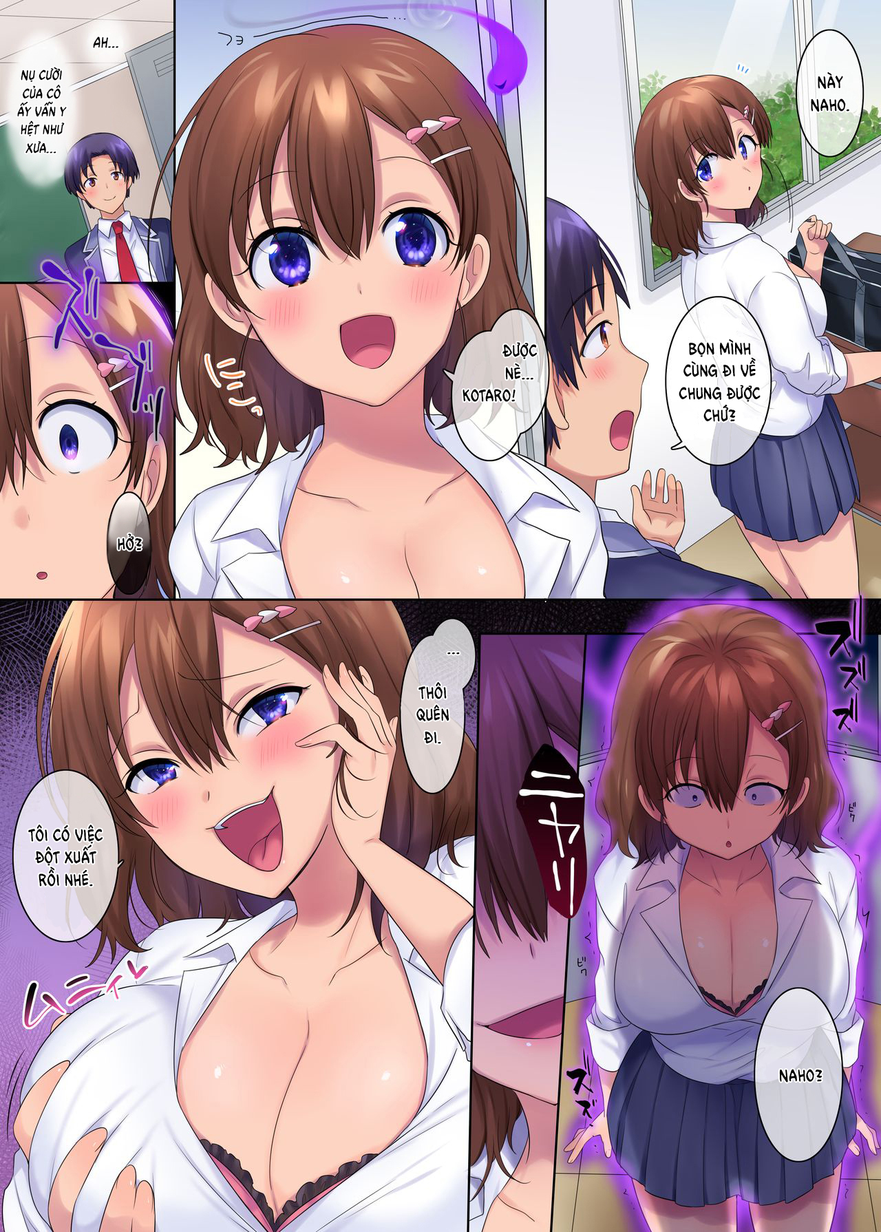 Đọc truyện hentai Hành hạ cô bạn thuở nhỏ - Oneshot